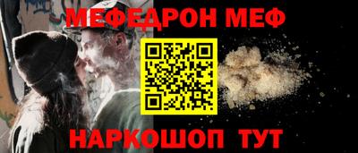 ALPHA-PVP Кингисепп