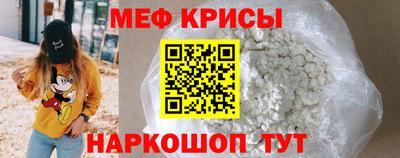 герыч Кинель