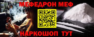 герыч Кинель