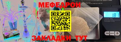 дживик Кимры