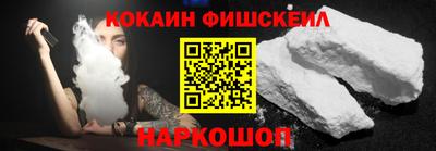 дживик Кимры