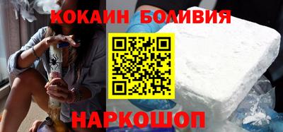 ALPHA-PVP Кингисепп