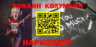 герыч Кинель