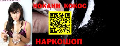дживик Кимры