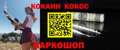 ALPHA-PVP Кингисепп