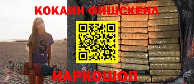 герыч Кинель