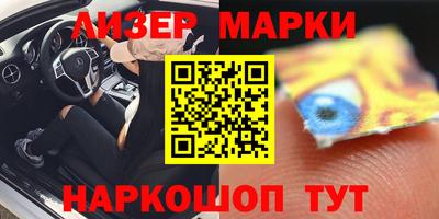 герыч Кинель