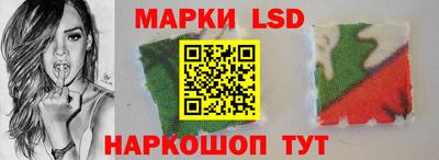 дживик Кимры