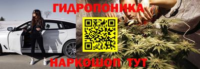 ALPHA-PVP Кингисепп
