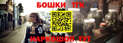 ALPHA-PVP Кингисепп