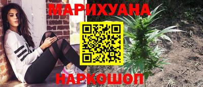герыч Кинель