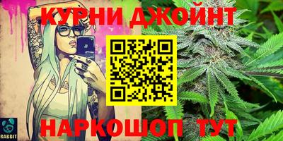 герыч Кинель