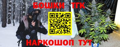 герыч Кинель