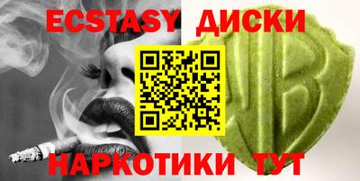 ALPHA-PVP Кингисепп
