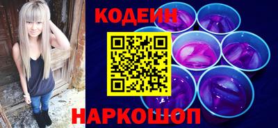 дживик Кимры
