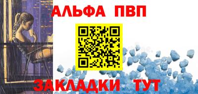 герыч Кинель