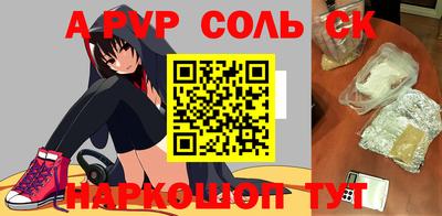дживик Кимры