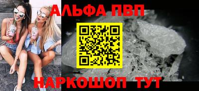 герыч Кинель