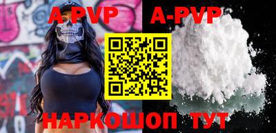 дживик Кимры