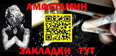 дживик Кимры