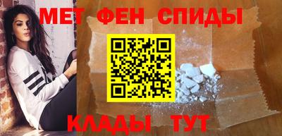 дживик Кимры