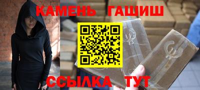 дживик Кимры