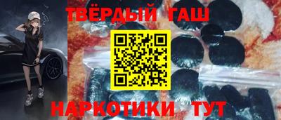 ALPHA-PVP Кингисепп