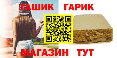 ALPHA-PVP Кингисепп