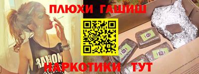 ALPHA-PVP Кингисепп