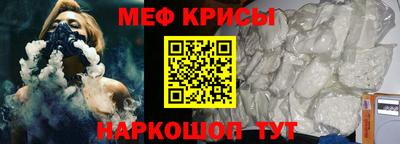 ALPHA-PVP Кингисепп