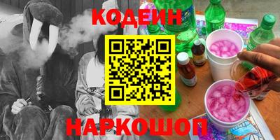 ALPHA-PVP Кингисепп