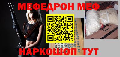 дживик Кимры