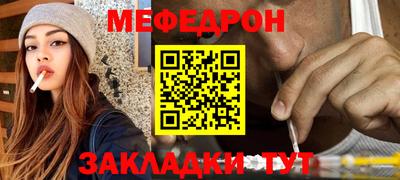 дживик Кимры