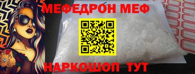 дживик Кимры