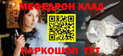 дживик Кимры