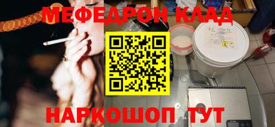 дживик Кимры