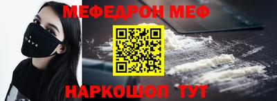 ALPHA-PVP Кингисепп